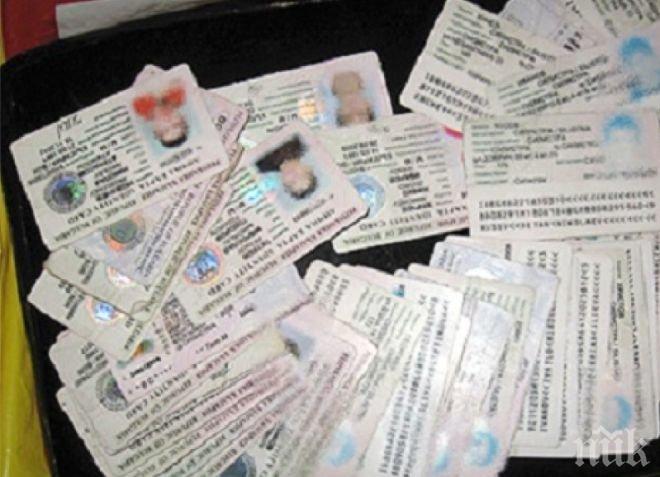 Проверете дали партиите са злоупотребили с личните ви данни в подписките си – ето тук!