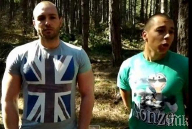 „Зелените барети” от Перник заловили наркодилъри след зрелищно меле