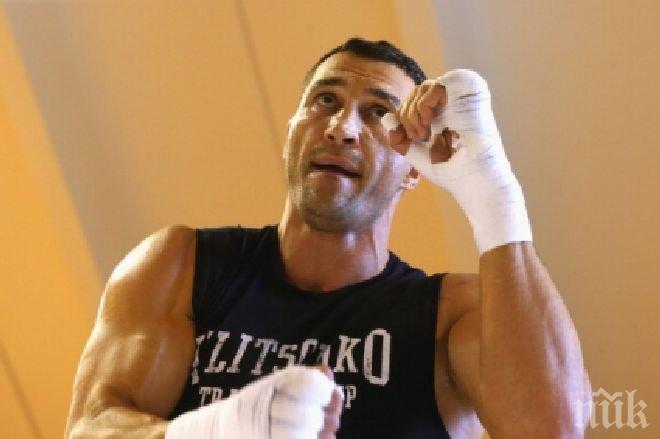 Владимир Кличко: Спрете, моля ви, с глупостите! Аз наистина съм контузен, и то много тежко!