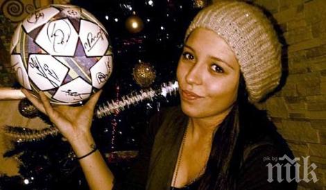 Мика живее в село до Маями