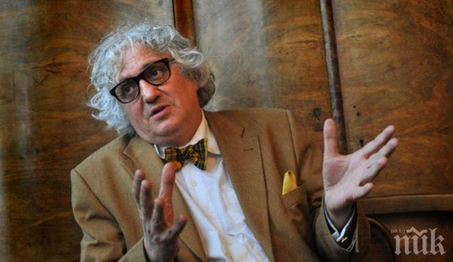 СЕМ ще наблюдава предизборната кампания