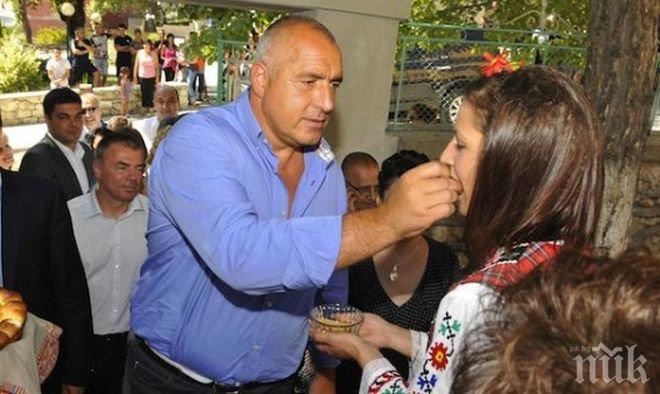 Бойко ще открие пожарна, кравеферма и спортно игрище