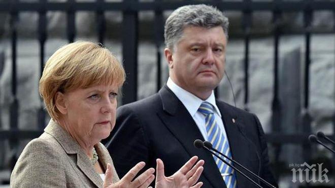 Порошенко и Меркел договориха женевски формат на преговорите за украинската криза