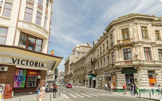 В Румъния намалява броят на фирмите, изпаднали в състояние на неплатежоспособност