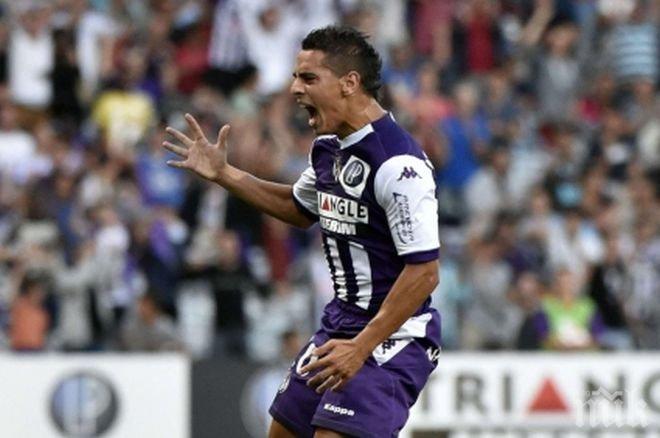 Барселона следи голаджията на Тулуза