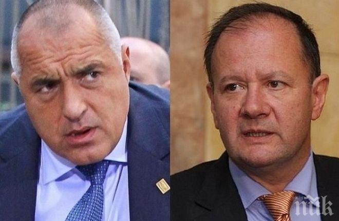 Михаил Миков се изгаври с листите на ГЕРБ: Къса скамейка, стари лица, много се дублират водачите