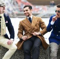 Учени: Ниските мъже се развеждат по-рядко
