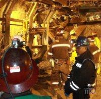 Пернишките миньори останаха без празник