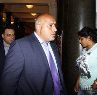 Борисов: С Турция няма да има интерконектор