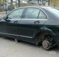 На мода се върнаха кражбите от времето на Жан Виденов! Задигат гуми и джанти насред София!