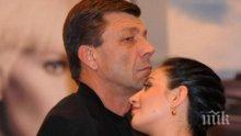 Елен Колева се изнесе от жилището на Майонезата