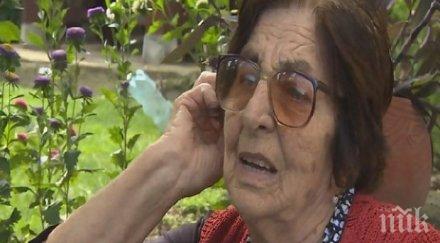 майката цветан василев синът страхува затова връща