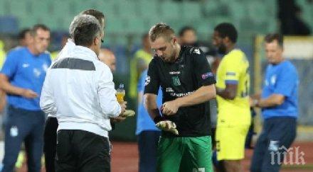 босът лудогорец пусна еврогероя козмин моци тридневна почивка