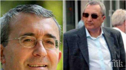 слатински разкъса пик костов наглата позиция ктб комунизъм вземеш пари народа спясяваш лични частни корпоративни интереси