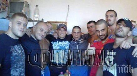 инспектират бургаския затвор заради селфита пандизчии уволнени