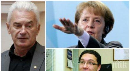 волен уважавам комунистическия идеал външните министри все педерастко излъчване