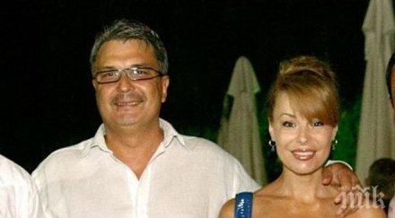 мира добрева съсипана предадоха близките