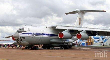 скандал полша украйна пуснаха самолета руския военен министър