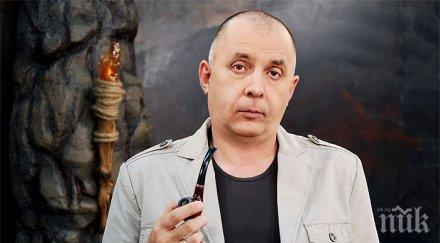 изненада георги коритаров завръща взима рубрика известно предаване