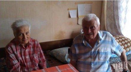 възрастна двойка варненско село празнува години сватбата