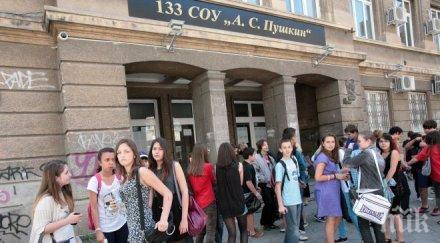 поправителна матура избираем предмет