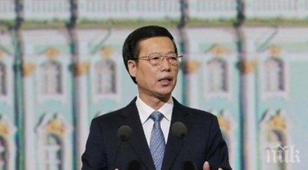 вицепремиерът китай пристигна москва