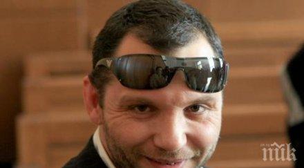 намалиха присъдата баретата години половина