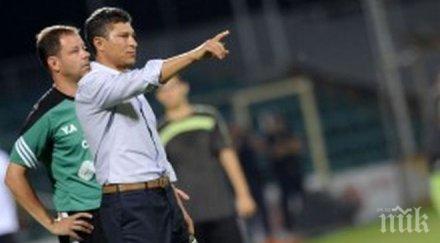 красимир балъков правим хубави мачове вкарваме голове