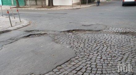 огромни кратери зейнаха центъра бургас шофьорите бесни