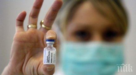 ужас грипът убиец завръща лекарите очакват 1000 българи умрат
