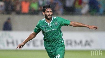 ботев пловдив получава половин милион лудогорец стяуа