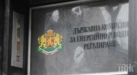 еленко божков подам оставка дкевр