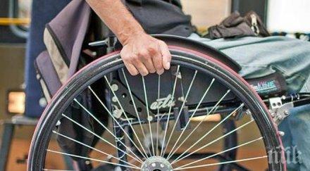 кризата телк овете приключва