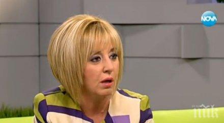 мая невъзможно бсп коалира дпс герб дали партнираме бареков зависи избирателите