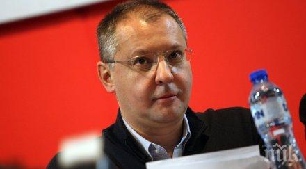 станишев повежда евроделегация китай разговарят комунисти