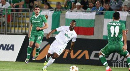 лудогорец можа победи берое разград заралии изтърваха шампиона