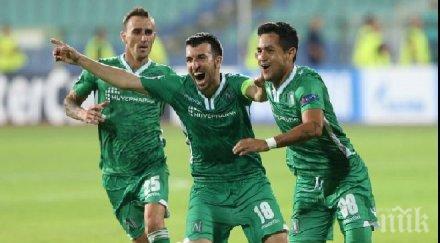 треньорът базел отписа лудогорец