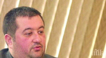 емил иванов дпс подаде оставка областен управител софия