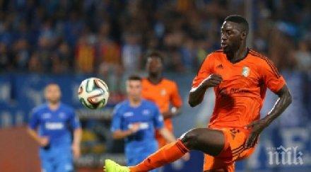 скандал джаксън менди заведе дело цска срс армията издали перфектна заповед прекратяване трудовия договор