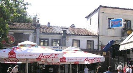 души македония натровиха селски сандвичи