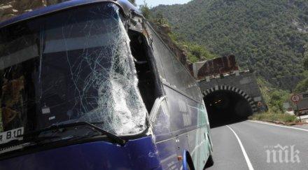 души пострадали катастрофа камион автобус франция