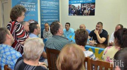 бареков кампанията ббц стара загора