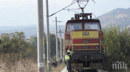 психолог работи оцелялата хвърлянето влака сестра