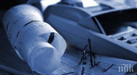 компютър изяде млн лева адвокатски осигуровки