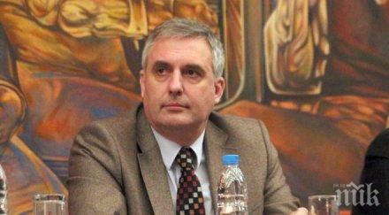 ивайло калфин българия военна заплаха скоро енергийна