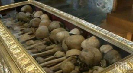 откриха ложа свети мощи село иваново