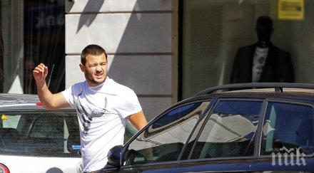 пик бирмата тежка депресия поглежда друга преслава папарашки снимки