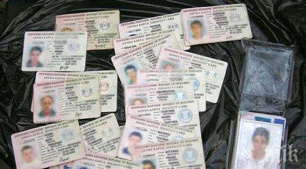 годишен каналджия търгува български паспорти гърция