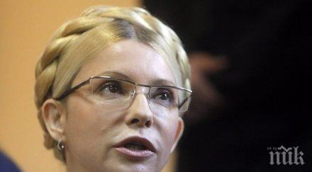 юлия тимошенко призова въведе военно положение източна украйна