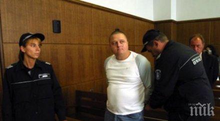 пуснаха свобода богьовеца сочен убиец сина венци стефанов